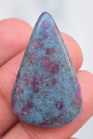 Ruby Kyanite Cabochon / Top Selection Ruby Kyanite Gemstone / Pear Shape / 32.25 Ct. / 35x21x5 mm / Loose Gemstone I-659