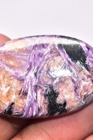 Charoite Cabochon / AAA+++ Russian Charoite Gemstone / Purple Charoite / Oval Shape / 50.90 Ct. / 40x24x6 mm. / Loose Gemstone / B-167