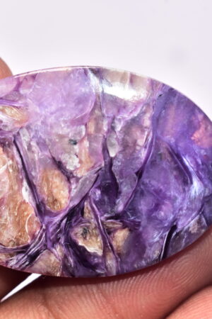 Charoite Cabochon / AAA+++ Russian Charoite Gemstone / Purple Charoite / Oval Shape / 41.30 Ct. / 39x26x4 mm. / Loose Gemstone / B-162