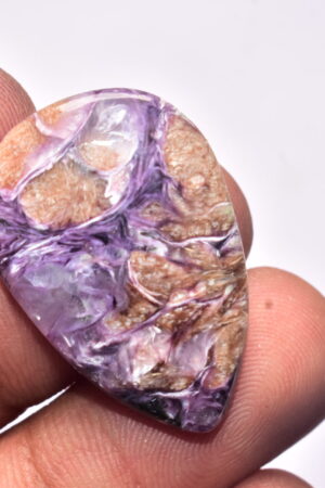 Charoite Cabochon / AAA+++ Russian Charoite Gemstone / Purple Charoite / Pear Shape / 28.25 Ct. / 31x21x5 mm. / Loose Gemstone / B-168