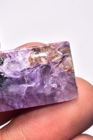 Charoite Cabochon / AAA+++ Russian Charoite Gemstone / Purple Charoite / Cushion Shape / 23.75 Ct. / 24x16x4 mm. / Loose Gemstone / B-170