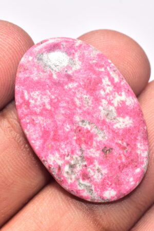 Thulite Cabochon / Top Grade Pink Thulite Gemstone / Oval Shape / 25.85 Ct. / 31x21x3 mm. Loose Gemstone B-211