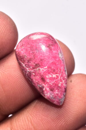 Thulite Cabochon / Top Grade Pink Thulite Gemstone / Pear Shape / 14.95 Ct. / 23x14x5 mm. Loose Gemstone B-205