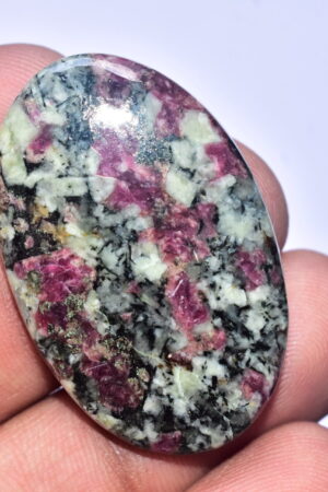 Eudialyte Cabochon / Top Grade Eudialyte Gemstone / Oval Shape / 50.05 Ct. / 39x25x5 mm. / Loose Gemstone / B-108