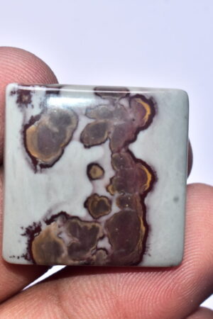 Coffee Bean Jasper Cabochon / Coffee Bean Jasper Gemstone / For Jewelry / Cushion Shape / 37.15 Ct. / 25x25x5 mm. / Loose Gemstone B-122