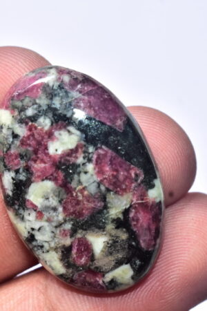 Eudialyte Cabochon / Top Grade Eudialyte Gemstone / Oval Shape / 40.90 Ct. / 34x22x5 mm. / Loose Gemstone / B-112