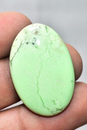 Lemon Chrysoprase Gemstone / For Jewelry / Oval Shape / 44.15 Ct. / 34x22x6 mm. Loose Gemstone A-830